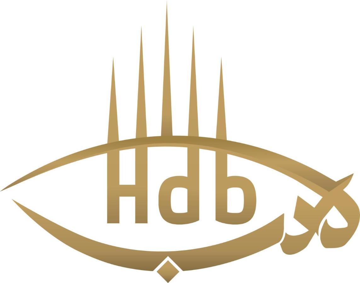 Hdb Hotel Sahafa فندق هدب الصحافه Riadh Exterior foto